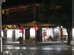 -美味居(古城店)