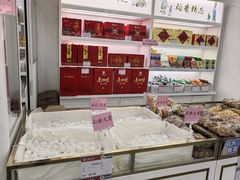 -北京稻香村(角门店)