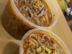 -酸辣粉(氹仔店)