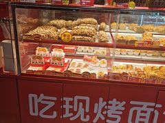 -味多美蛋糕(看丹桥店)