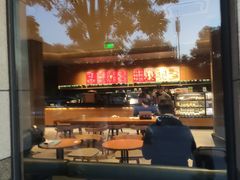 -星巴克臻选(宁波北仑银泰城店)