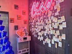 -CIAO·团建聚餐·生日派对轰趴馆(福田店)