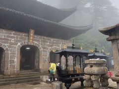 -三清山风景名胜区
