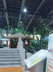 -颐和尚景酒店·宴会厅(园林生态酒店)