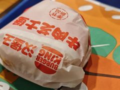 -汉堡王(西直门凯德MALL店)
