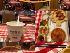 -天河城购物中心