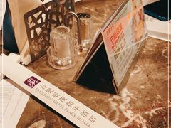 -合肥辰茂和平酒店·茂餐厅