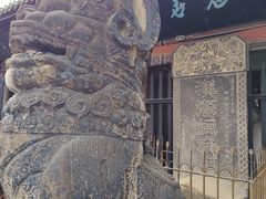 -南津关古镇