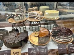 -Ninethirty by Awfully Chocolate(天环广场店)