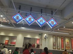 -东街口(地铁站)