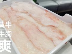 -潮汕大目牛肉火锅(水围店)