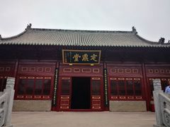 -洛阳周公庙博物馆