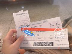 -杭州萧山国际机场