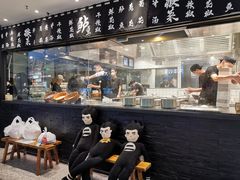 门面-太二酸菜鱼(福州泰禾店)