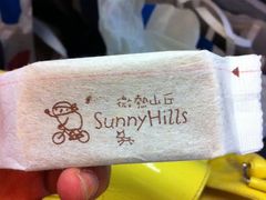 -微热山丘(台北民生公园门市店)