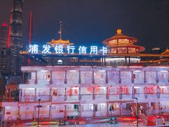 -新龙船黄浦江餐饮游船官方自营店