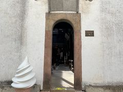 -朵云书院·广富林店