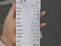 -一味大院•桐庐菜传承店(春江路店)