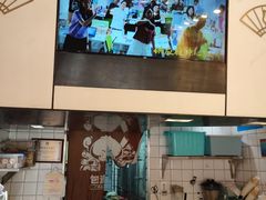 -包道广式点心专门店(东山口店)