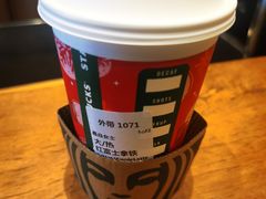 -星巴克臻选(北京嘉里中心第二店)