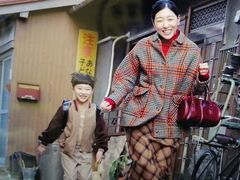 -学习谷日语培训日本留学·多语种外语教学(海淀人大分部)