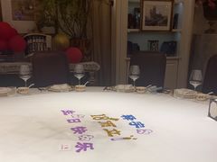 -北京宴(丰台总店)