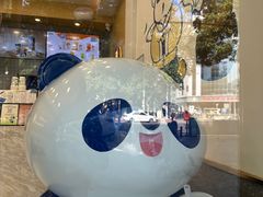 -茶百道(昌平府学路店)