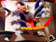 -爱马仕 HERMES(上海ifc商场店)