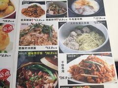 -香港九道港式茶餐厅(万科店)