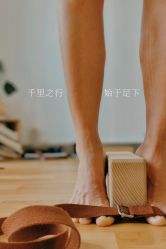 -U+YOGA优伽瑜伽·普拉提