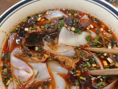-向东街老玖面馆总店