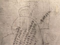 -大馆(前中区警署建築群)
