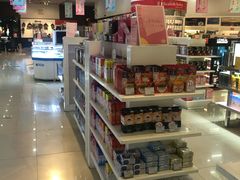 -国药中服免税(北京坊店)