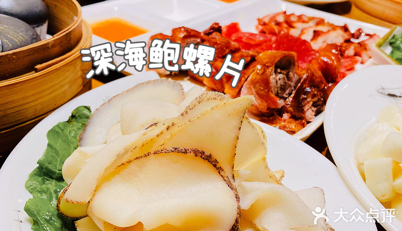 济南探店｜寒冬想要滋补暖胃全靠这锅猪肚鸡❗️