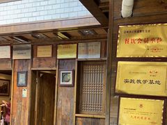 -西江传说•酸汤鱼(水东路店)