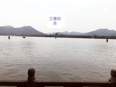 -杭州花家山庄