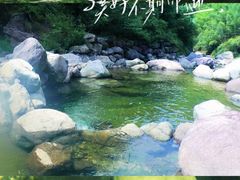 -安吉龙王山峡谷漂流