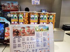 -DQ·蛋糕·冰淇淋(湖景东路店)
