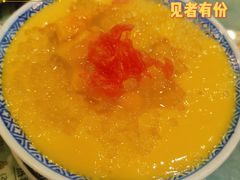 -赵记传承·中国甜品(福州总店)