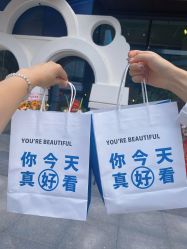 点击看大图 -好看加白色房子