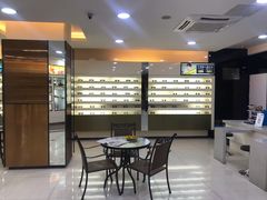 -宝岛眼镜(杭州万塘路旗舰店)