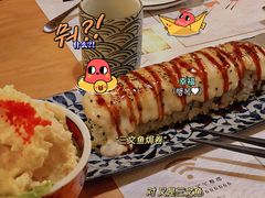 -丫丫寿司(钻石名苑店)