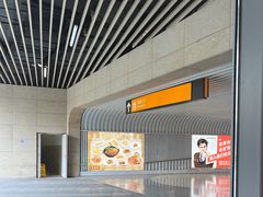 -交通银行前滩31演艺中心