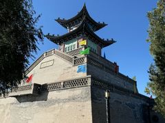 -兰山公园