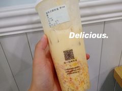 杨枝甘露轻盈版-古茗(萧山宝龙广场店)
