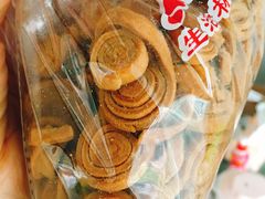 脆崩砂-生活林(河北路店)