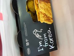 -悠个炸鸡(南京创始店)
