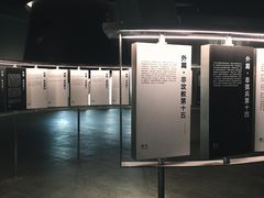 -张之洞与武汉博物馆