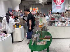 -徐家汇书院