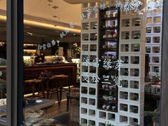-扫雪煮茶(西村店)
